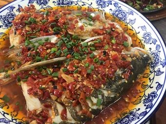 New Sichuan Cuisine Restaurant