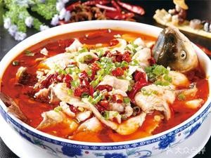 Juyou Sichuan Cuisine (Xihuan Road Branch)