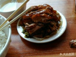 Huaxiang Authentic Longjiang Pig Trotter Rice