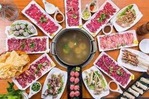 Chen's Chaoshan Beef Hot Pot