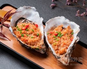 Extremely Good BBQ Shop (Nancheng Store)
