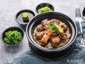 Dekji Roast Goose (Santiun Store)