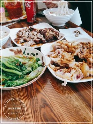 Liangji Dongguan Roast Goose (Daohou Road Branch)