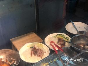 Chenji Roast Goose Fast Food