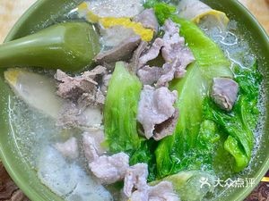Chaowei Soup Noodles King (Yujing Road Store)