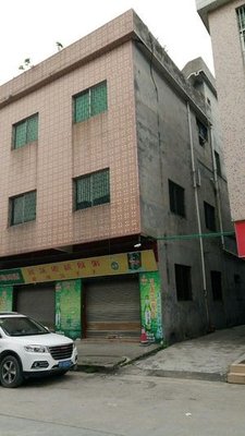 Guang Tou Lao Salted Pork Congee (Bailu Avenue Branch)