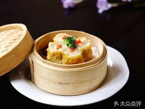 Fen Nan Breakfast Shop
