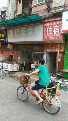 Tong's Food City