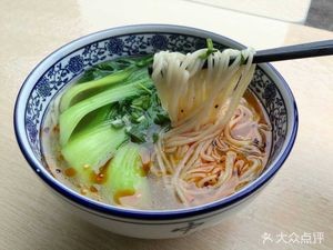 Lanzhou Hand-Rolled Noodles (Santiun Store)