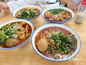 Xiangyang Beef Offal Noodles