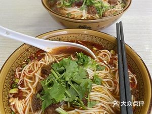Chuan-Yu Noodle House (Yujing Road Store)