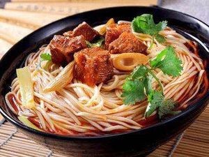 Lanzhou Hand-Pulled Noodles