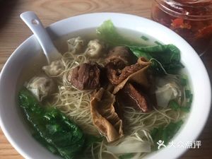 Prosperity Wonton Noodles