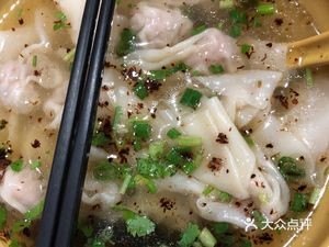 Fujian Qianlixin Dumpling King (Guitai Road Branch)