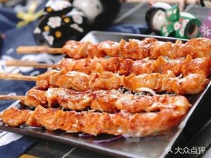 Mom Xu's Clay Pot Spicy Hot Pot (Santiun Store)