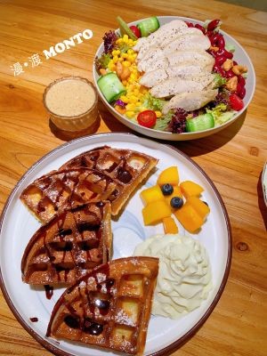 Man Du Monto · Borderless Cuisine