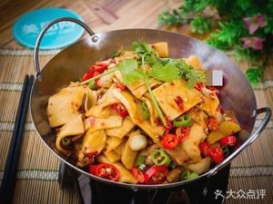 Ronghe Spicy Fish Restaurant