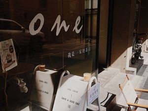 ONE · A Milk Tea & Coffee Shop