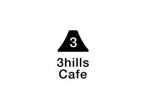 3hills Cafe · San Qiu You Xing (Xin Hebei Road Branch)