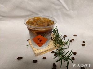 Silu Coffee Studio