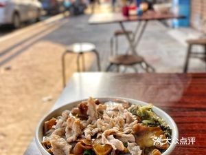 Hao Hui Snack Shop