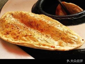 Jingzhou Gong'an Pan Pizza (Beizheng Road Store)