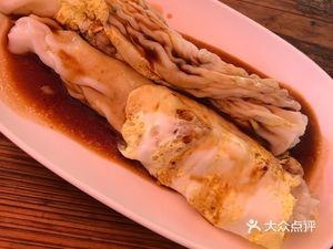 Xinglong Gourmet Shop (Lujie Branch)
