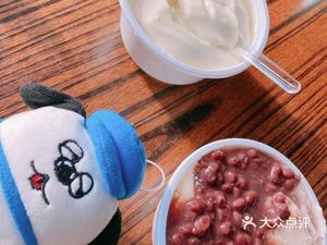Changji Tofu Pudding