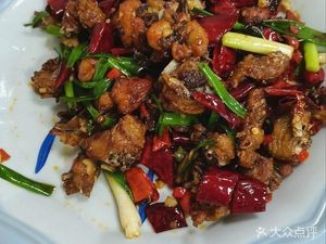 Red Pepper Sichuan Restaurant (Lichuan Road Branch)