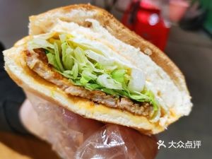 坤记猪扒包