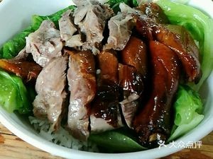 Dongguan Open-Fire Roast Goose