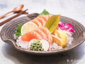Sheng Ji Salmon