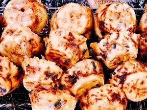 Wan City Fried Things