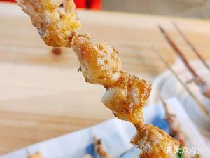 Xiao Ma Barbecue (Xinfeng Road Branch)