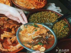 Xiangwei Luo Luozi Fen