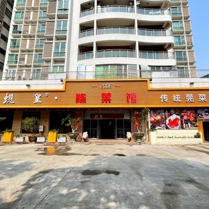 Clam King · Chen's Restaurant (Lichuan Store)