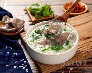 Wan Luo Catering Shop
