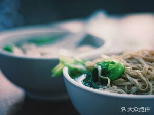 Lin Ji Yun Tun Mian (Guan Cheng Branch)