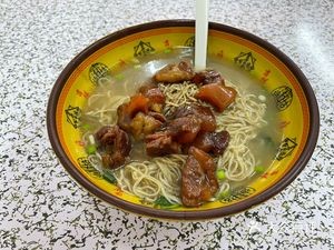 Cai Bo Ji Zhu Sheng Yun Tun Mian (Zhongshan Road Branch)