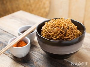 Zhengguo Wonton (Guancheng Old Street Branch)