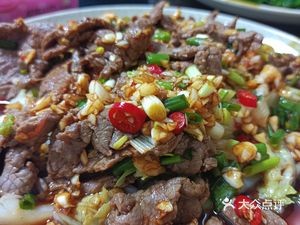 Yijia Yi Food Hall