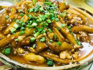 Rongfeng Farmhouse Cuisine