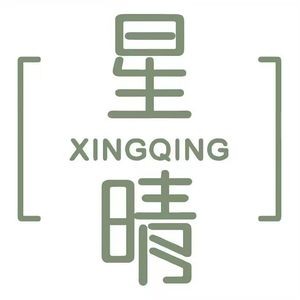 Xingqing Coffee Shop
