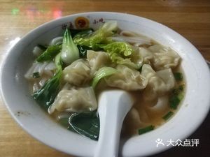 Shaxian Snack (Changlong Street Store)