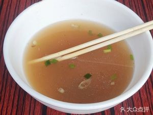 Juan Yi Restaurant