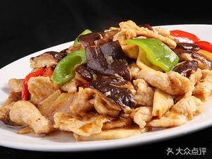 Lao Huan Catering Daojiao Branch