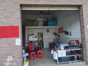 Everyday Food Shop (Shiyan Road Branch)