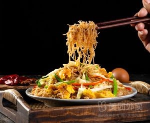 Xiang Fen Wang