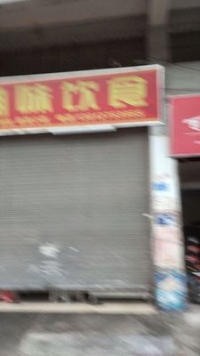 Xiang Taste Home Cooking