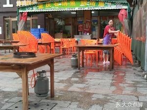 Chongqing Stone Pot Fish Live Fish Grilling (Daguanfa Times Plaza Branch)